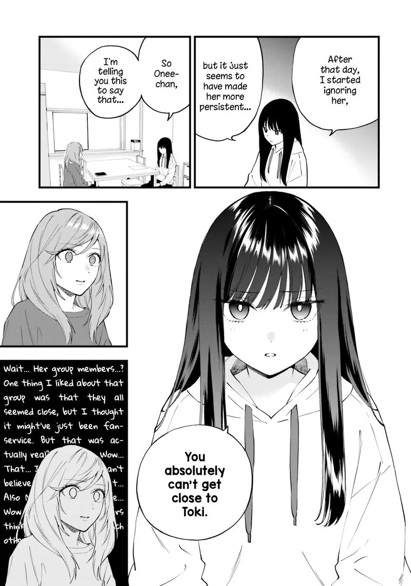 Keiyaku Shimai Chapter 11 page 17