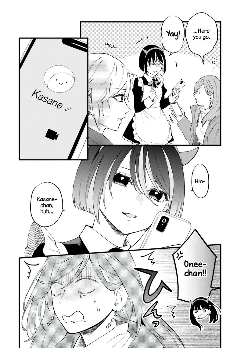 Keiyaku Shimai Chapter 11 page 10