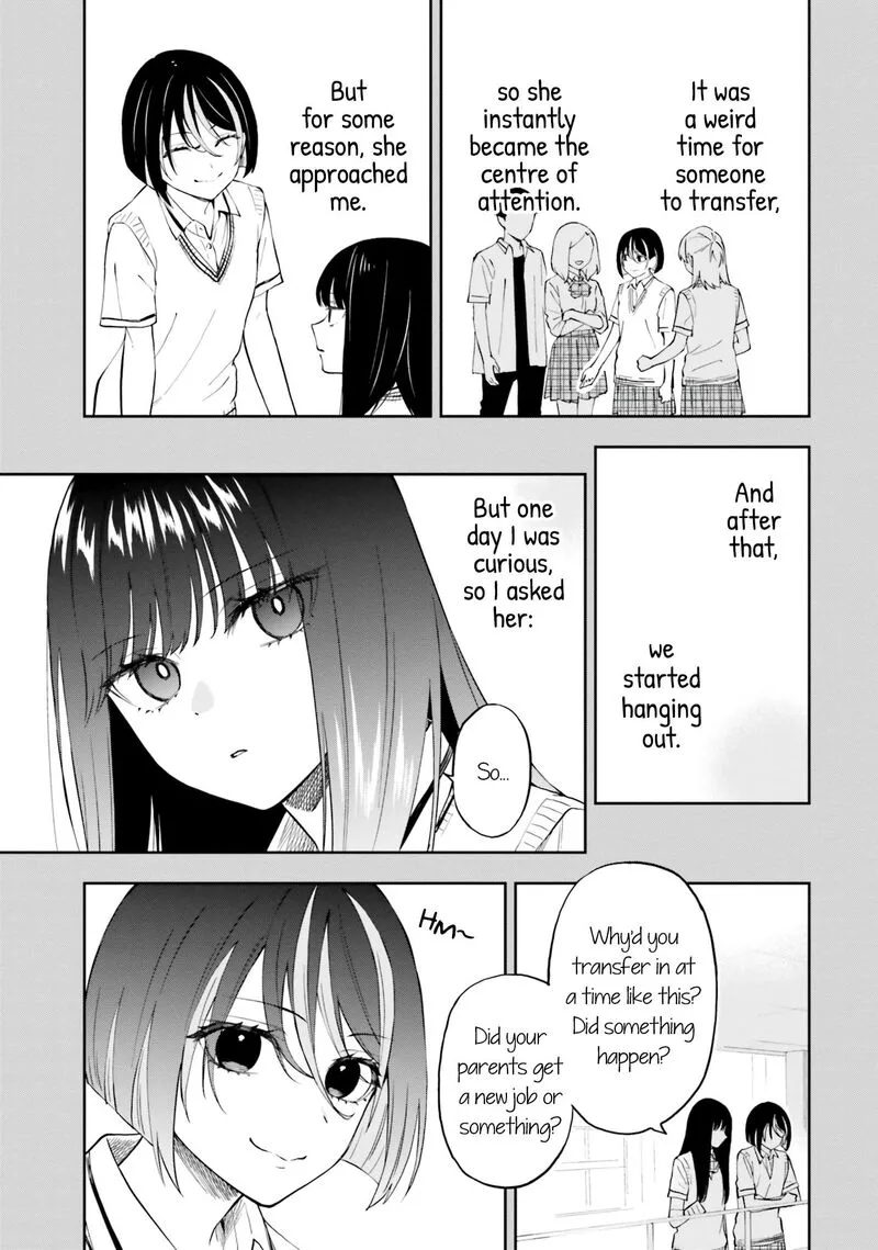 Keiyaku Shimai Chapter 11 page 13