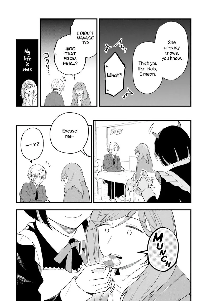 Keiyaku Shimai Chapter 11 page 8