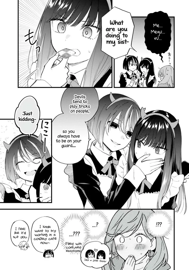 Keiyaku Shimai Chapter 11 page 11