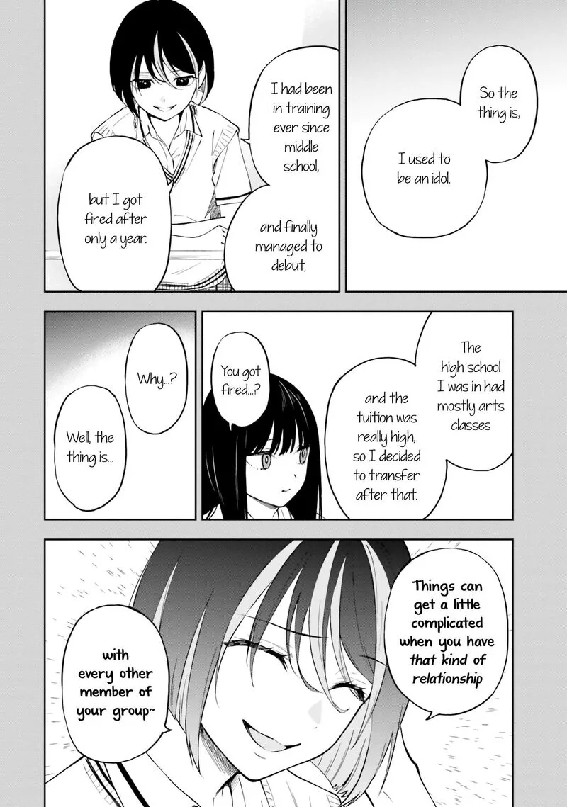 Keiyaku Shimai Chapter 11 page 14
