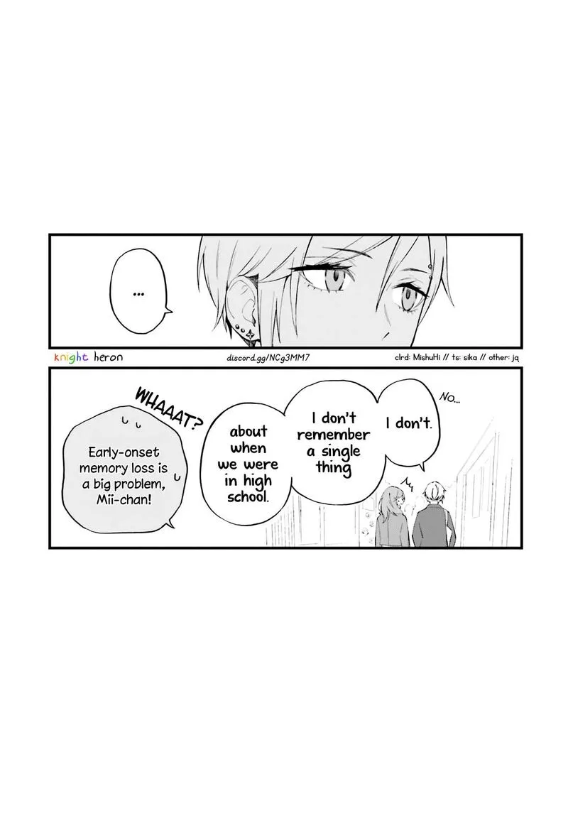 Keiyaku Shimai Chapter 12 page 13