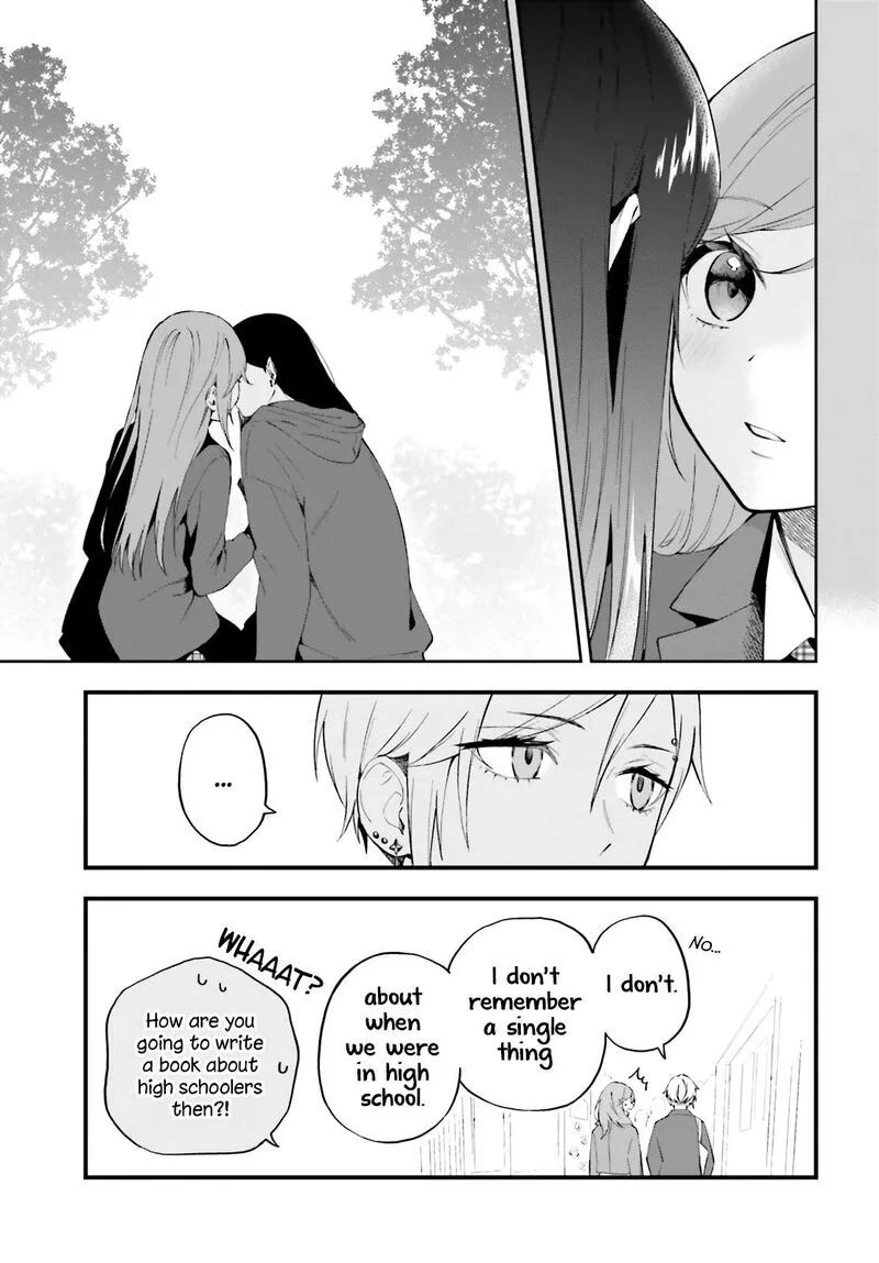 Keiyaku Shimai Chapter 12 page 12
