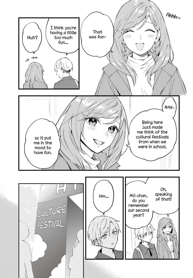 Keiyaku Shimai Chapter 12 page 10