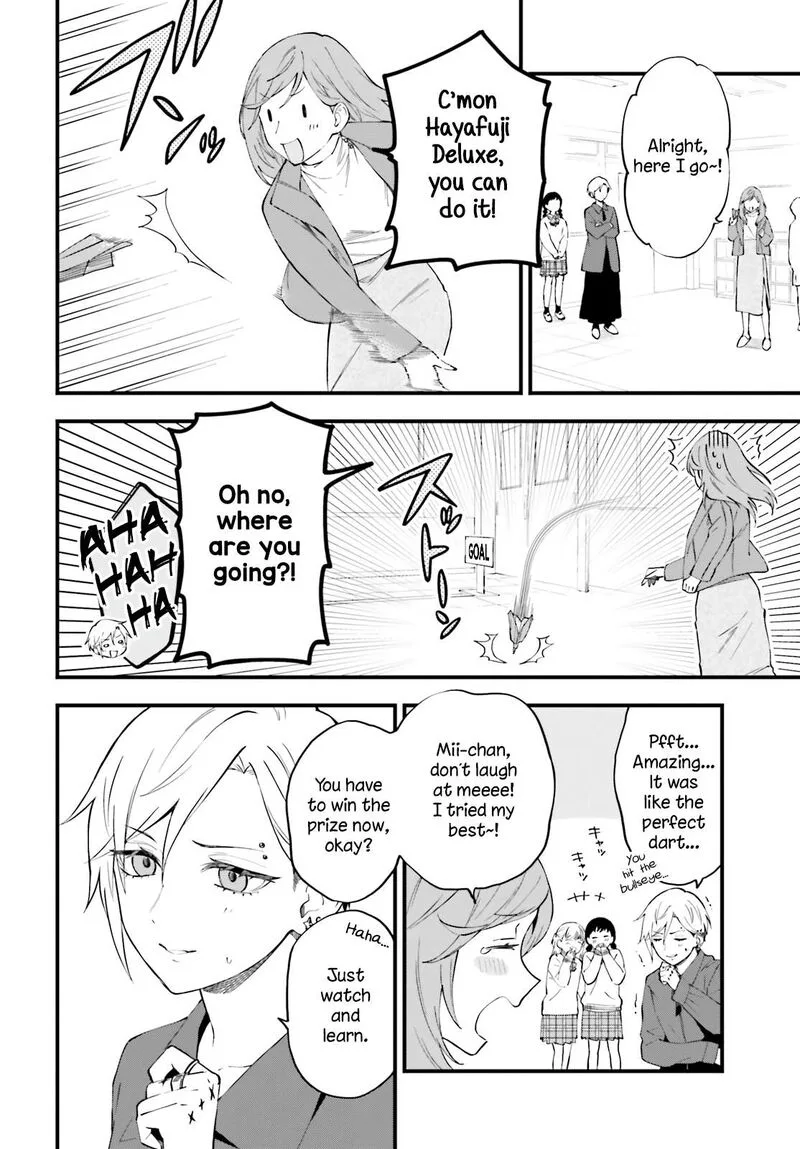 Keiyaku Shimai Chapter 12 page 5