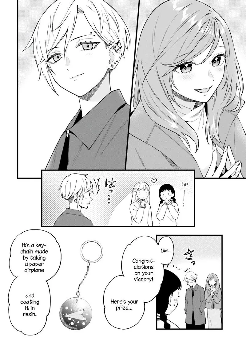 Keiyaku Shimai Chapter 12 page 7