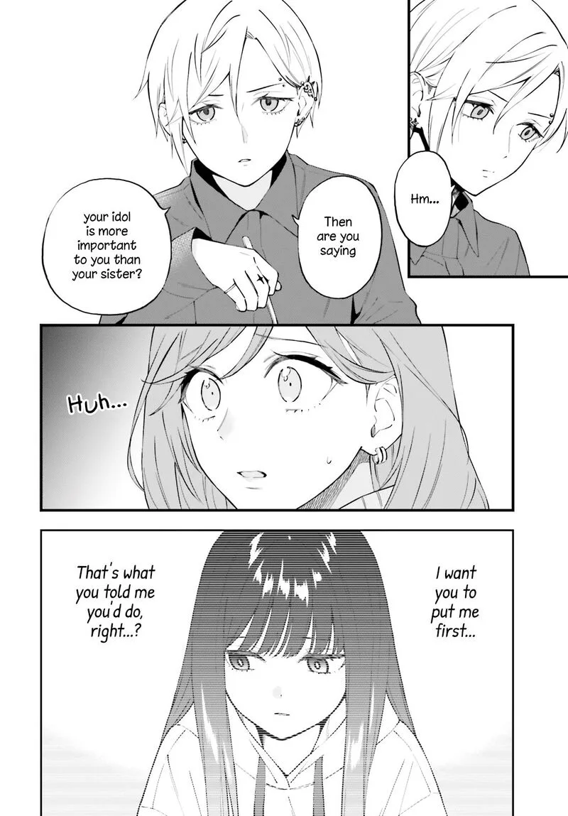 Keiyaku Shimai Chapter 13 page 6