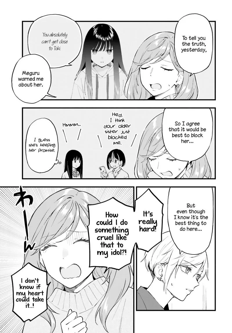Keiyaku Shimai Chapter 13 page 5