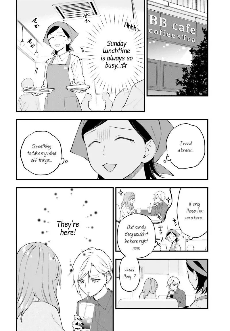 Keiyaku Shimai Chapter 13 page 2