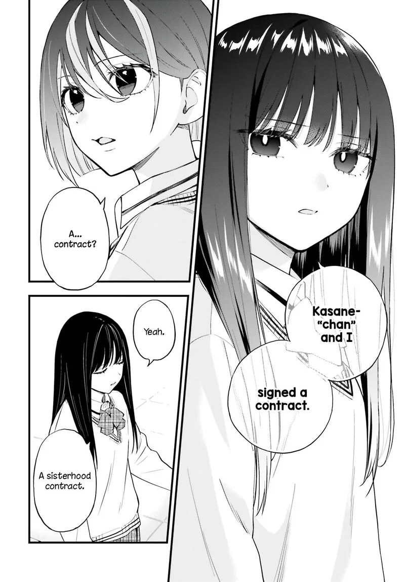 Keiyaku Shimai Chapter 13 page 18