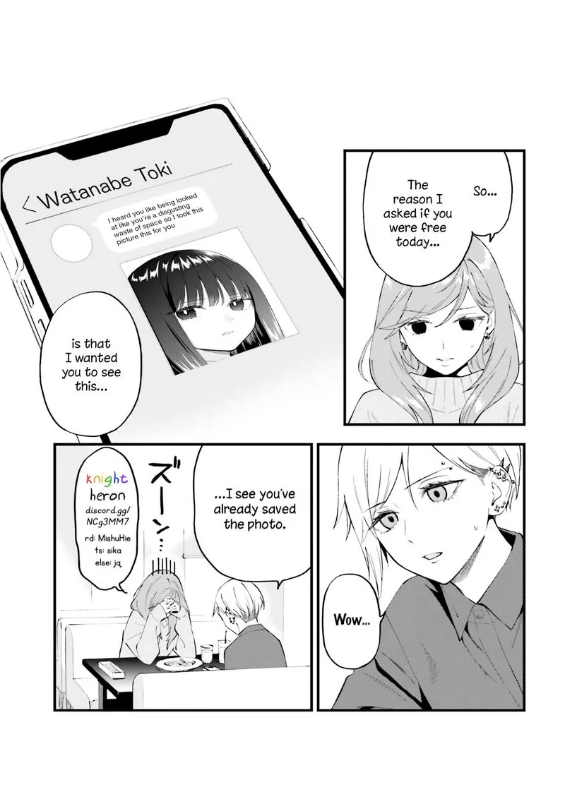 Keiyaku Shimai Chapter 13 page 26