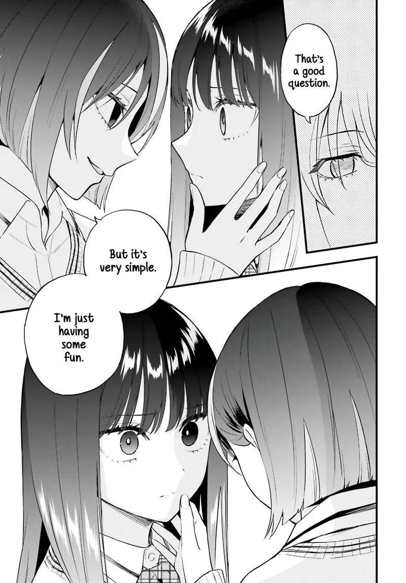 Keiyaku Shimai Chapter 13 page 21