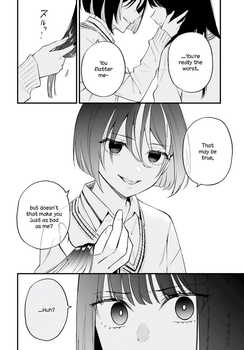 Keiyaku Shimai Chapter 13 page 22