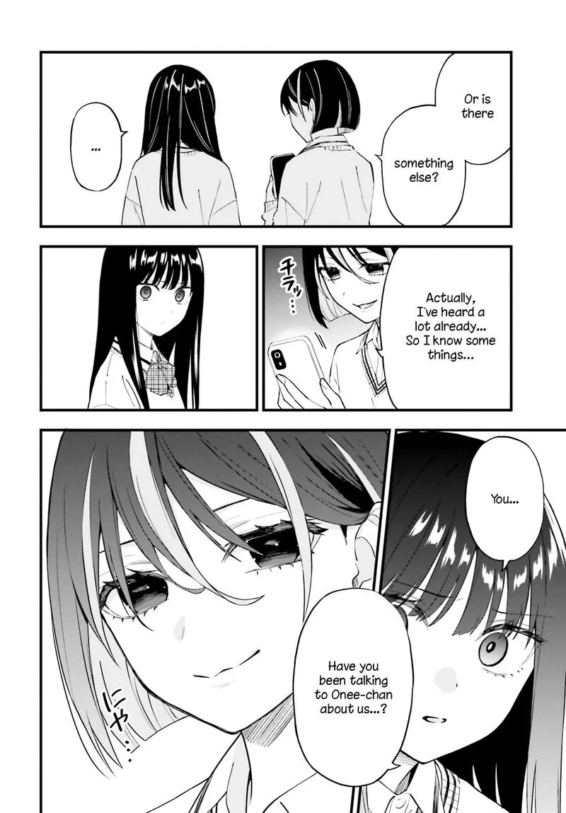 Keiyaku Shimai Chapter 13 page 16