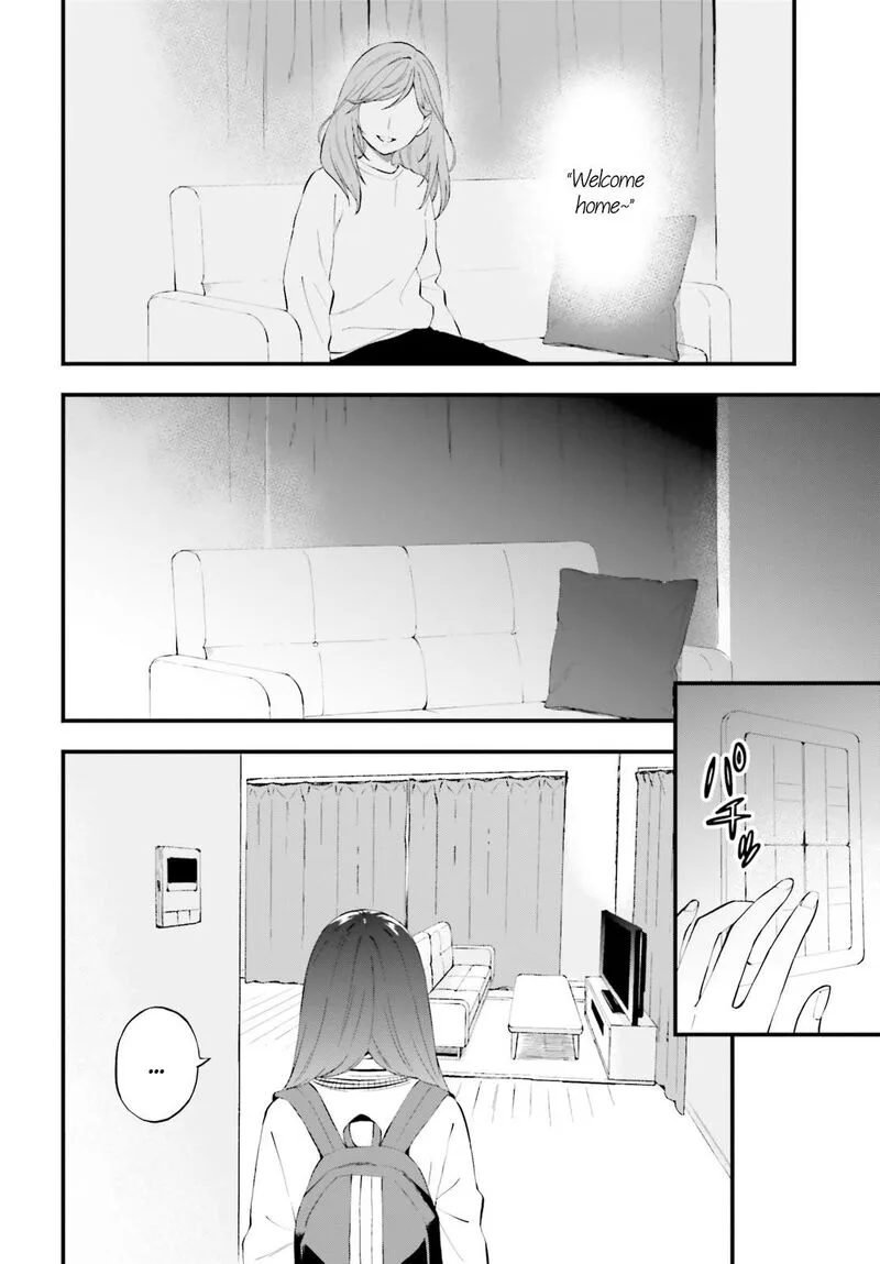 Keiyaku Shimai Chapter 14 page 4