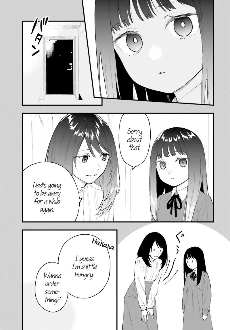 Keiyaku Shimai Chapter 14 page 9