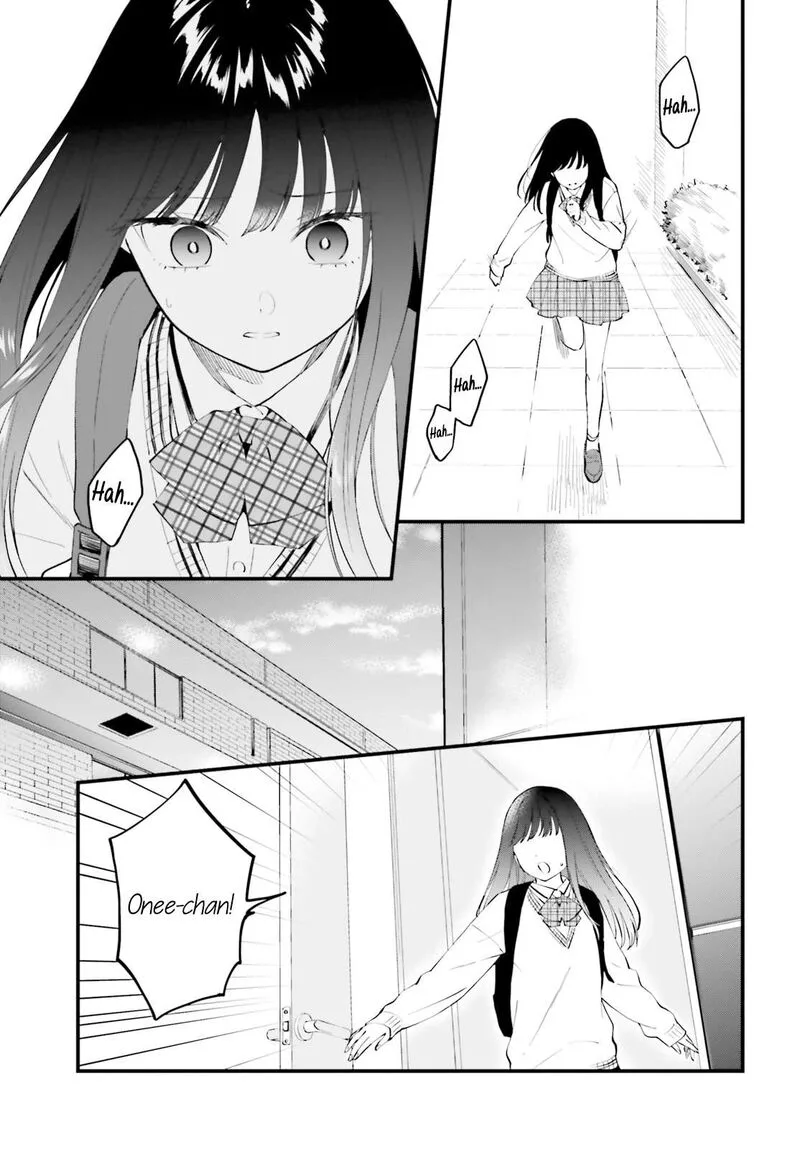 Keiyaku Shimai Chapter 14 page 3