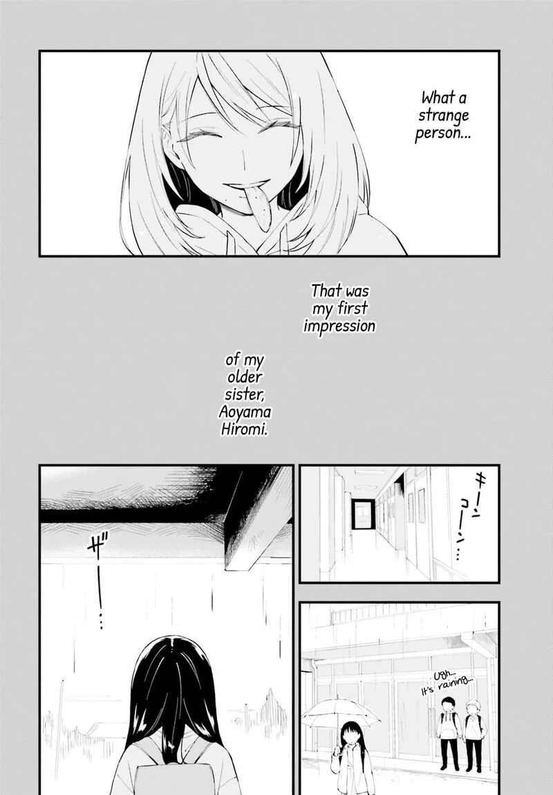 Keiyaku Shimai Chapter 14 page 14