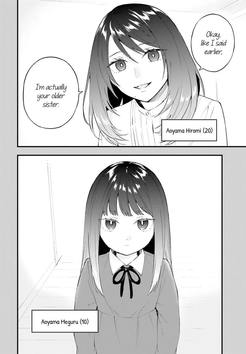 Keiyaku Shimai Chapter 14 page 6