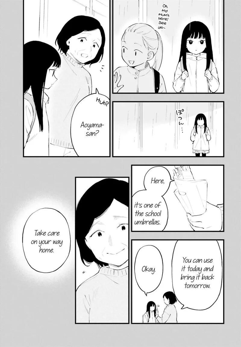 Keiyaku Shimai Chapter 14 page 15