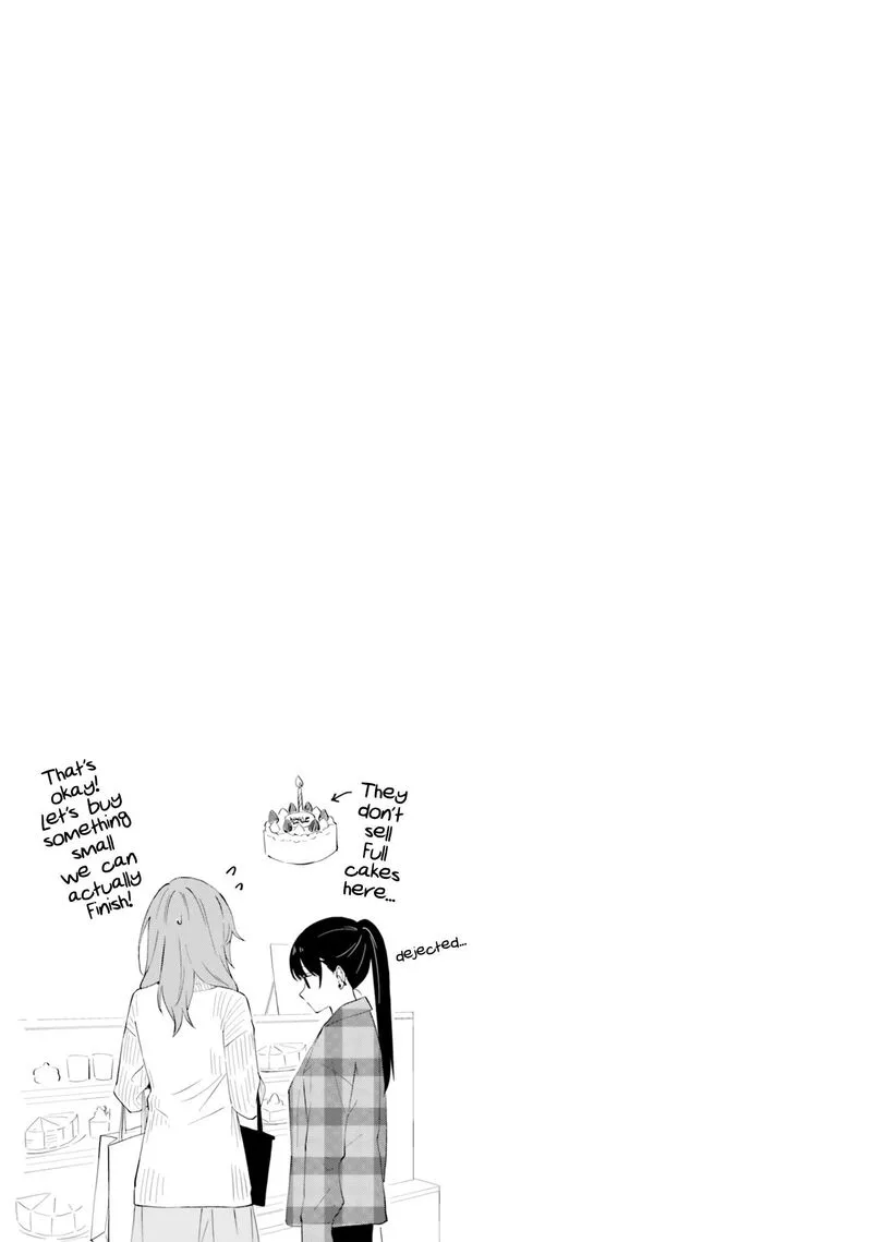 Keiyaku Shimai Chapter 15 page 21