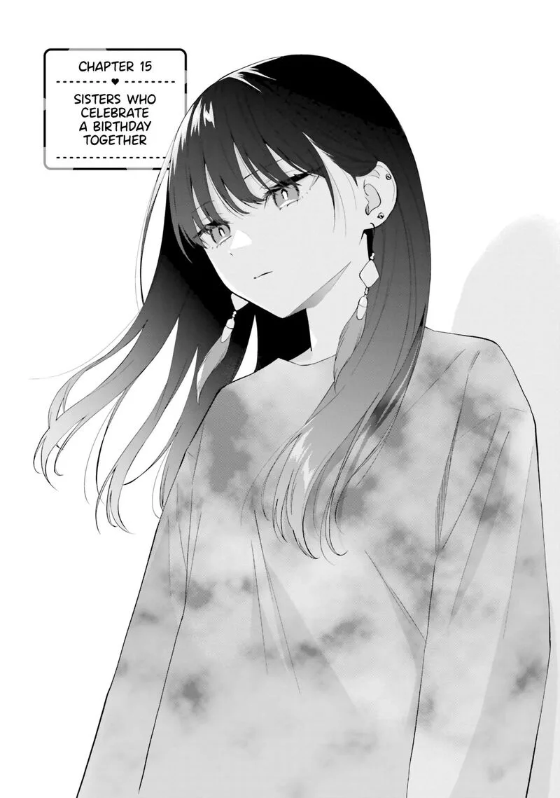 Keiyaku Shimai Chapter 15 page 1