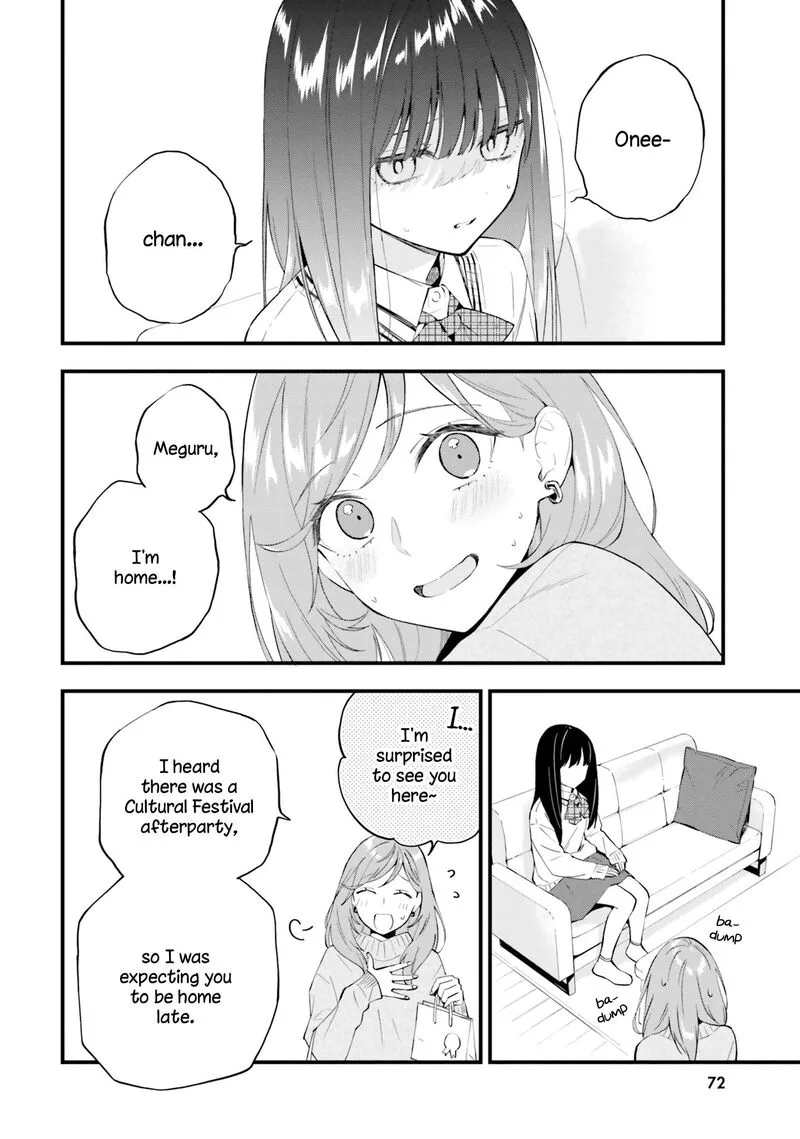 Keiyaku Shimai Chapter 15 page 2