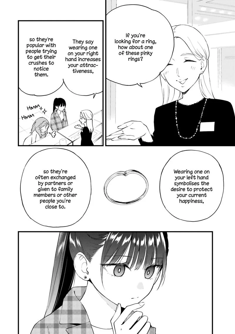 Keiyaku Shimai Chapter 15 page 16
