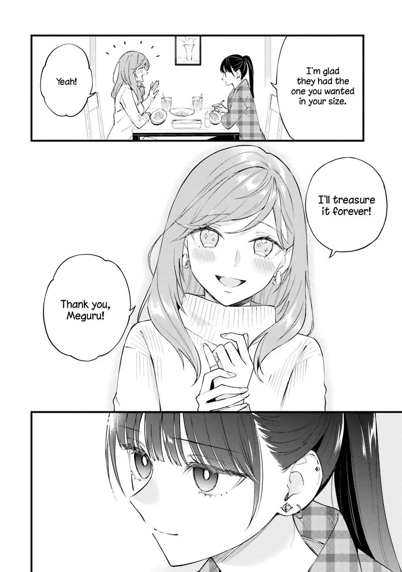 Keiyaku Shimai Chapter 15 page 18