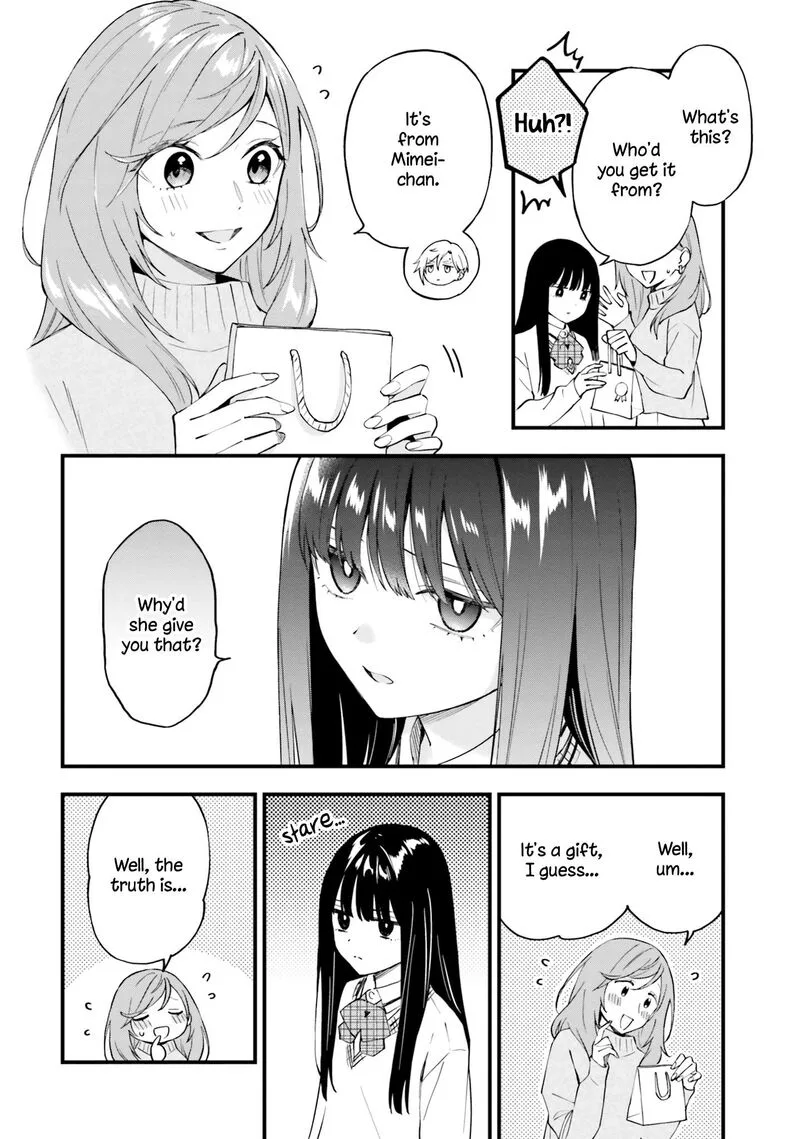 Keiyaku Shimai Chapter 15 page 6