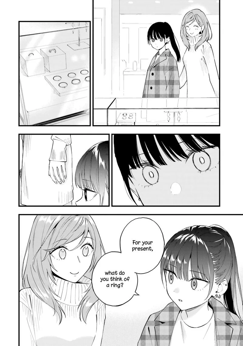 Keiyaku Shimai Chapter 15 page 14