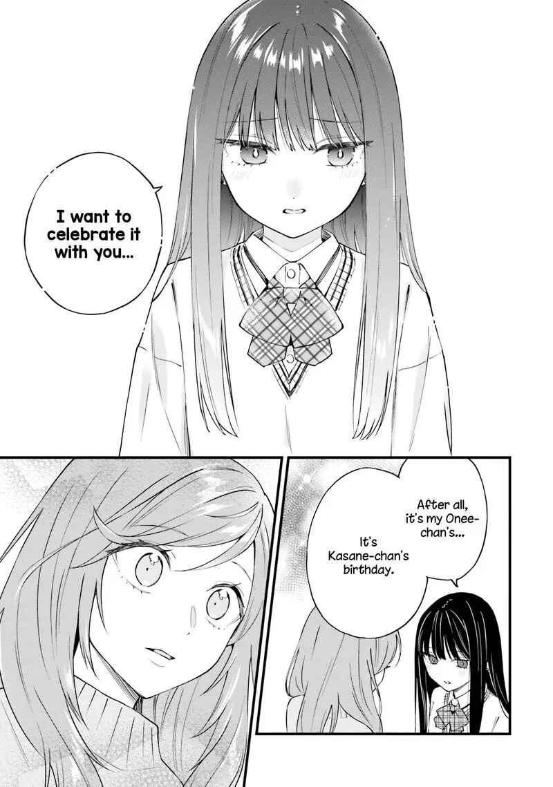 Keiyaku Shimai Chapter 15 page 9