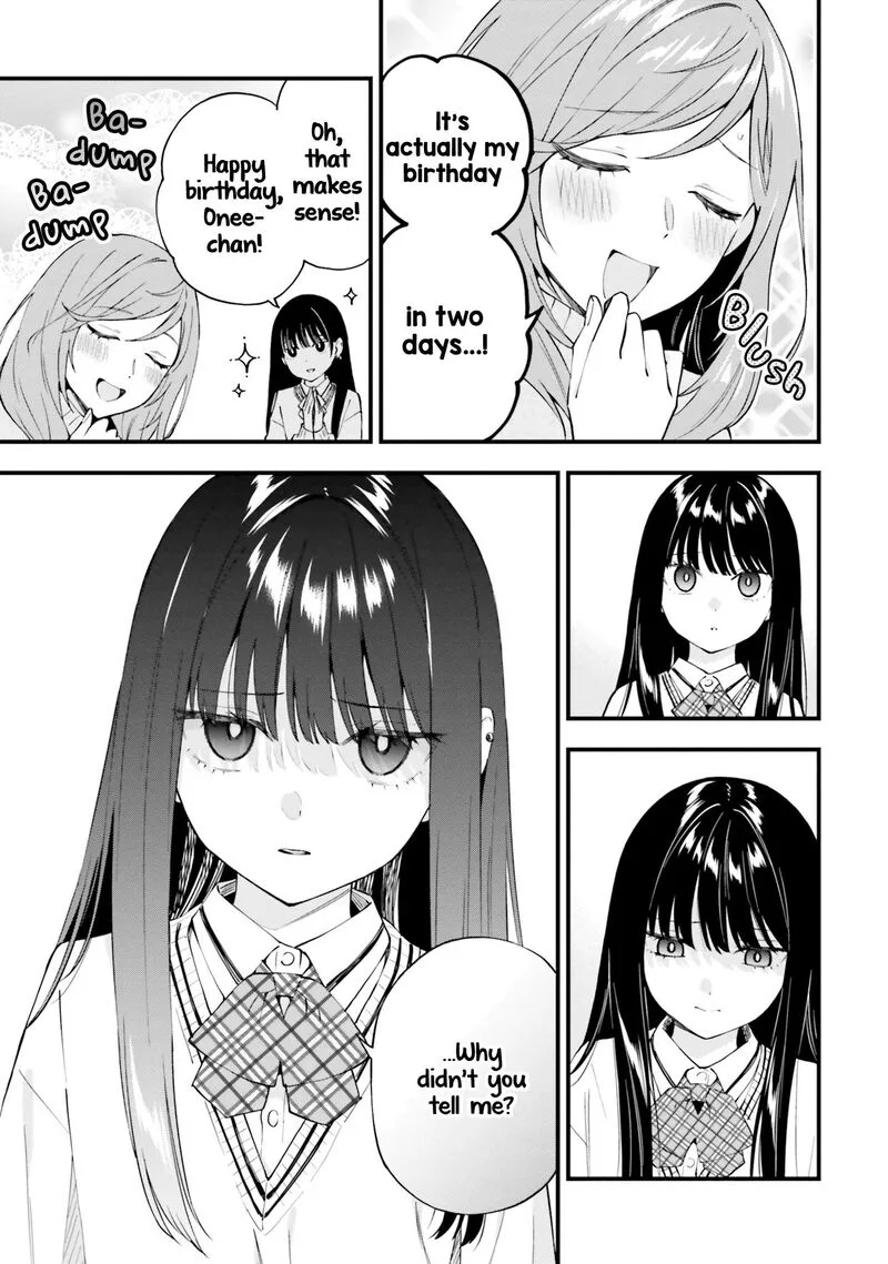 Keiyaku Shimai Chapter 15 page 7