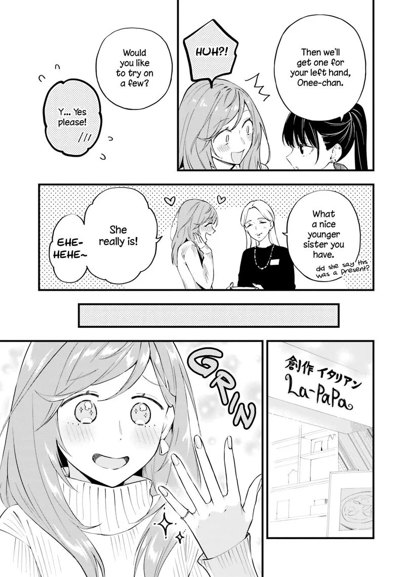 Keiyaku Shimai Chapter 15 page 17