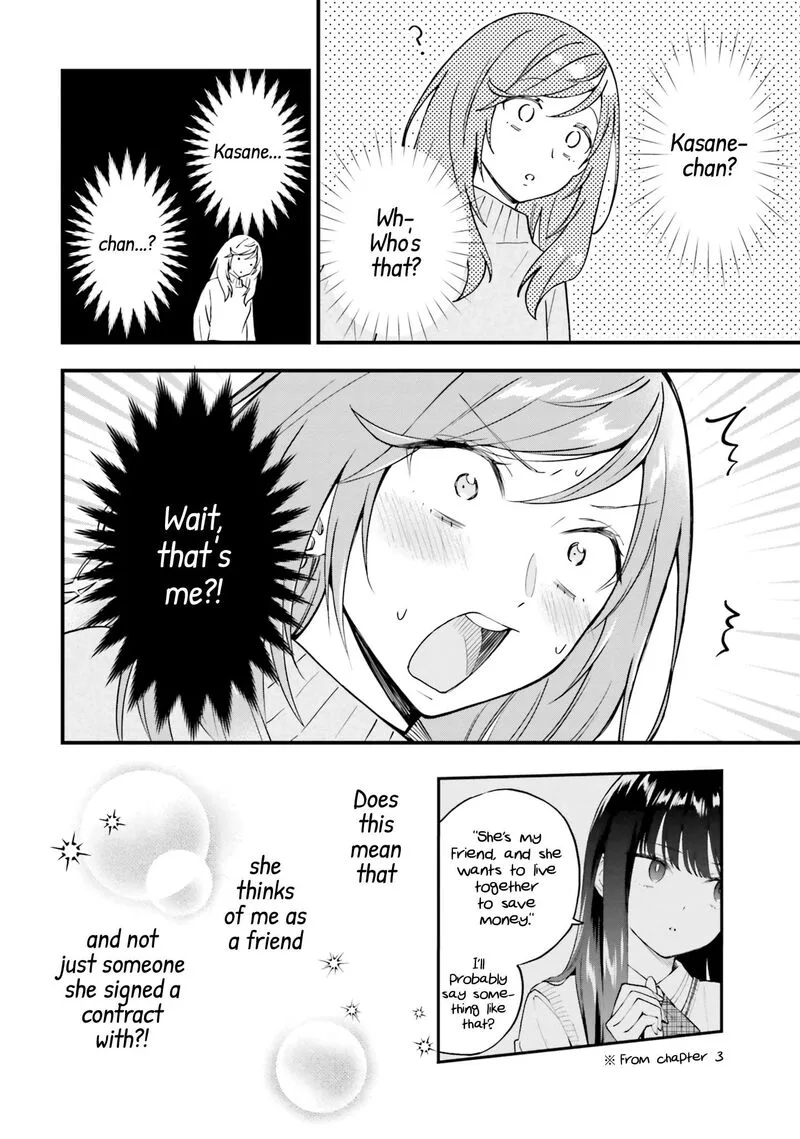 Keiyaku Shimai Chapter 15 page 10