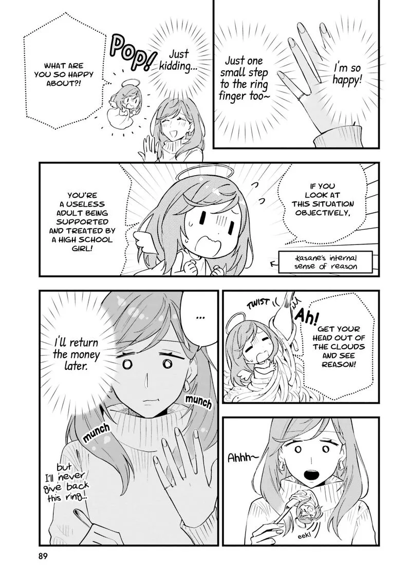 Keiyaku Shimai Chapter 15 page 19
