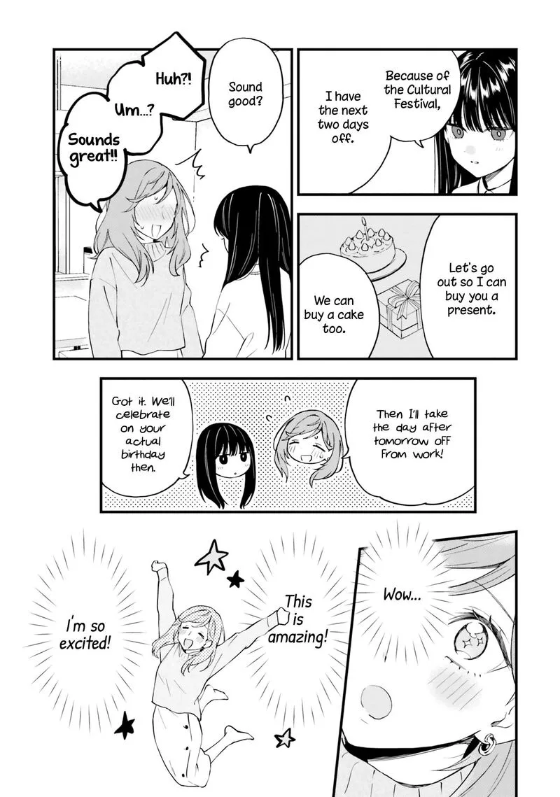 Keiyaku Shimai Chapter 15 page 11