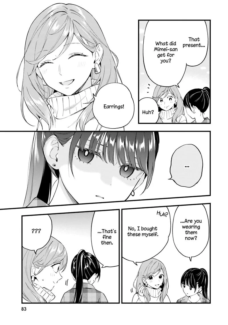 Keiyaku Shimai Chapter 15 page 13
