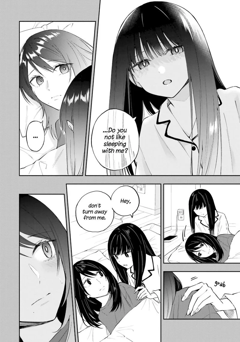 Keiyaku Shimai Chapter 16 page 6