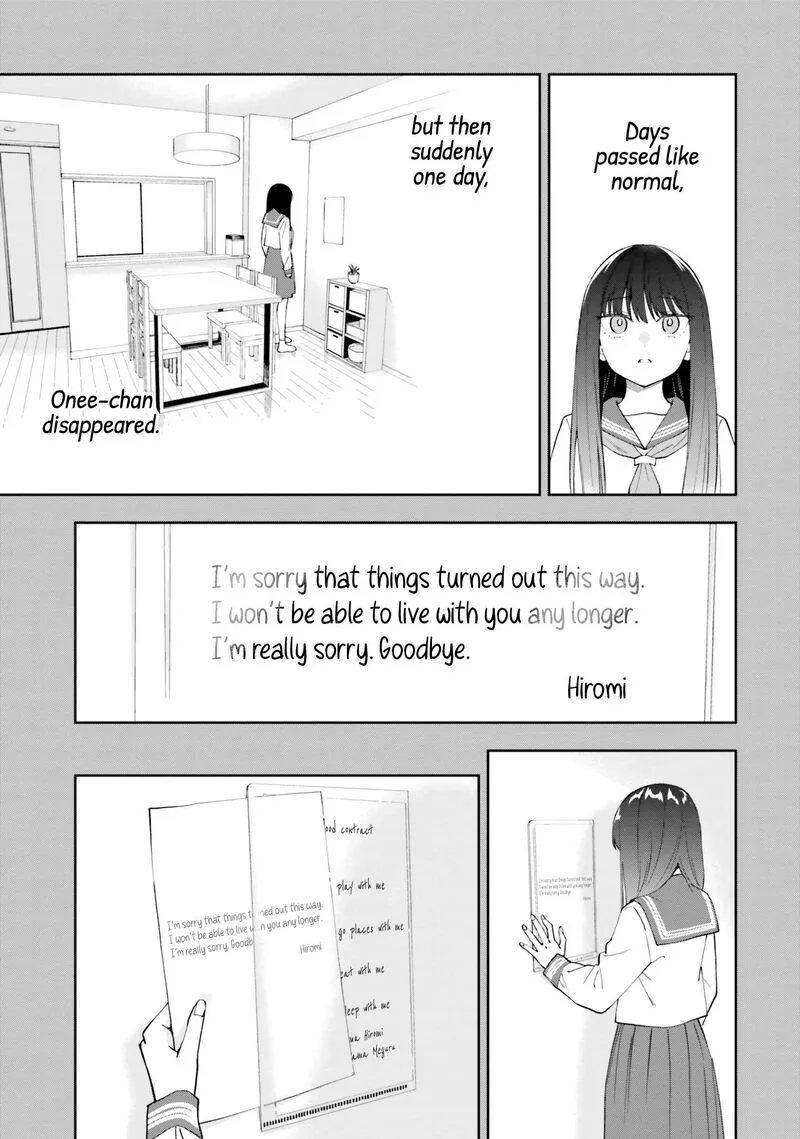 Keiyaku Shimai Chapter 16 page 13