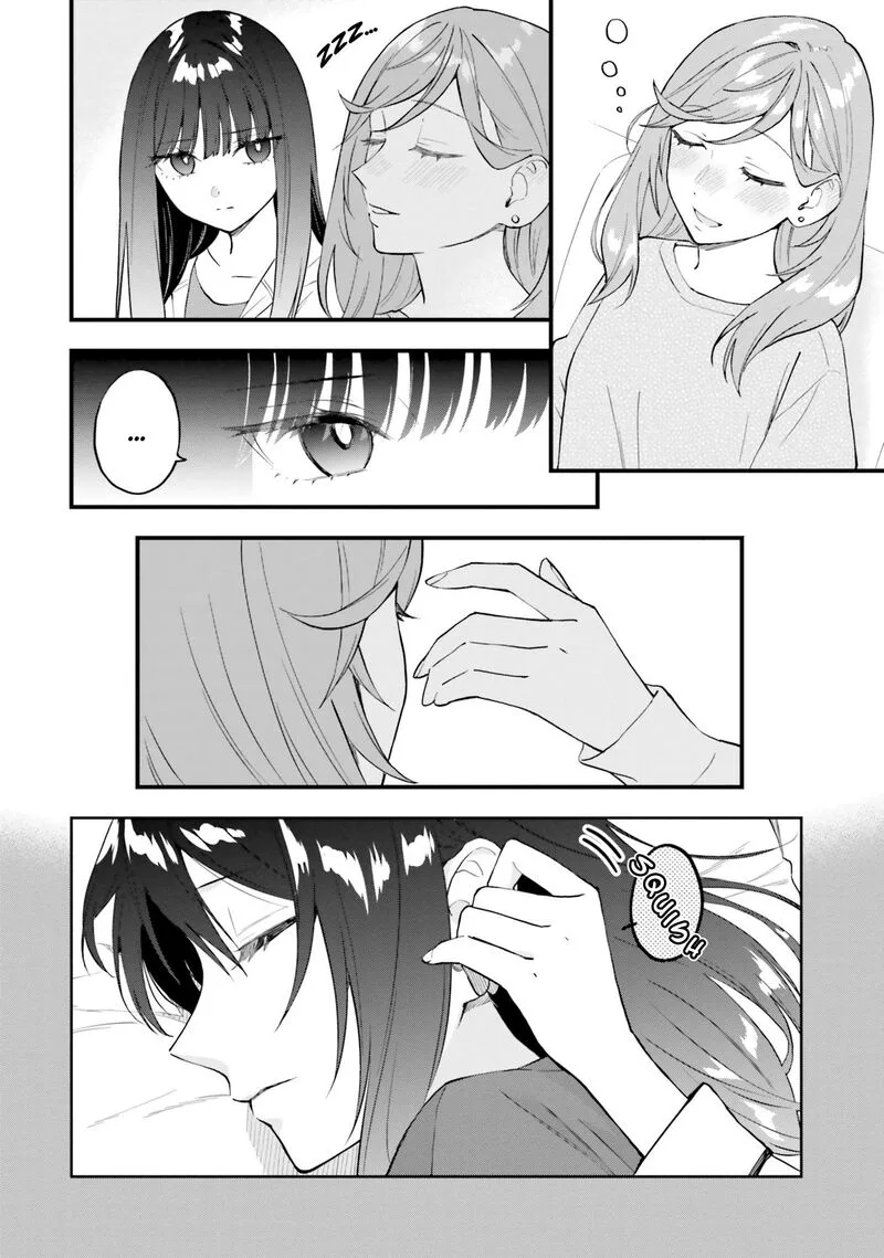 Keiyaku Shimai Chapter 16 page 4