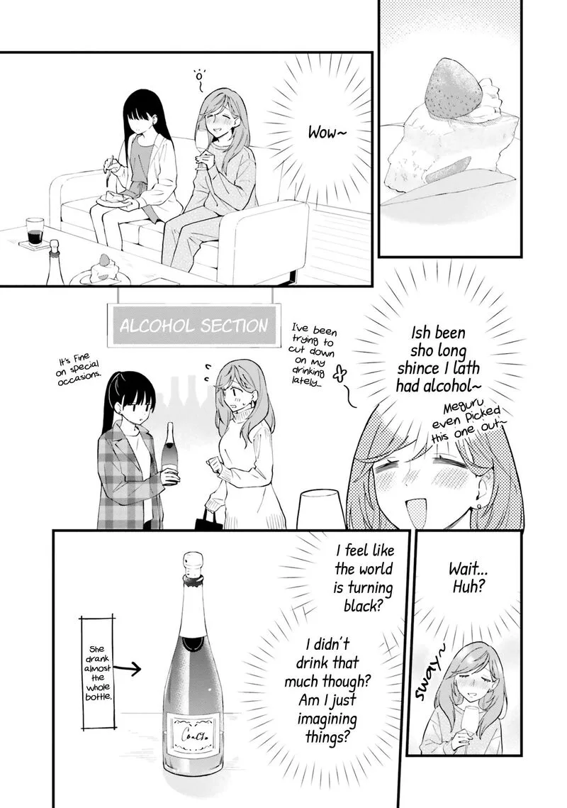 Keiyaku Shimai Chapter 16 page 3