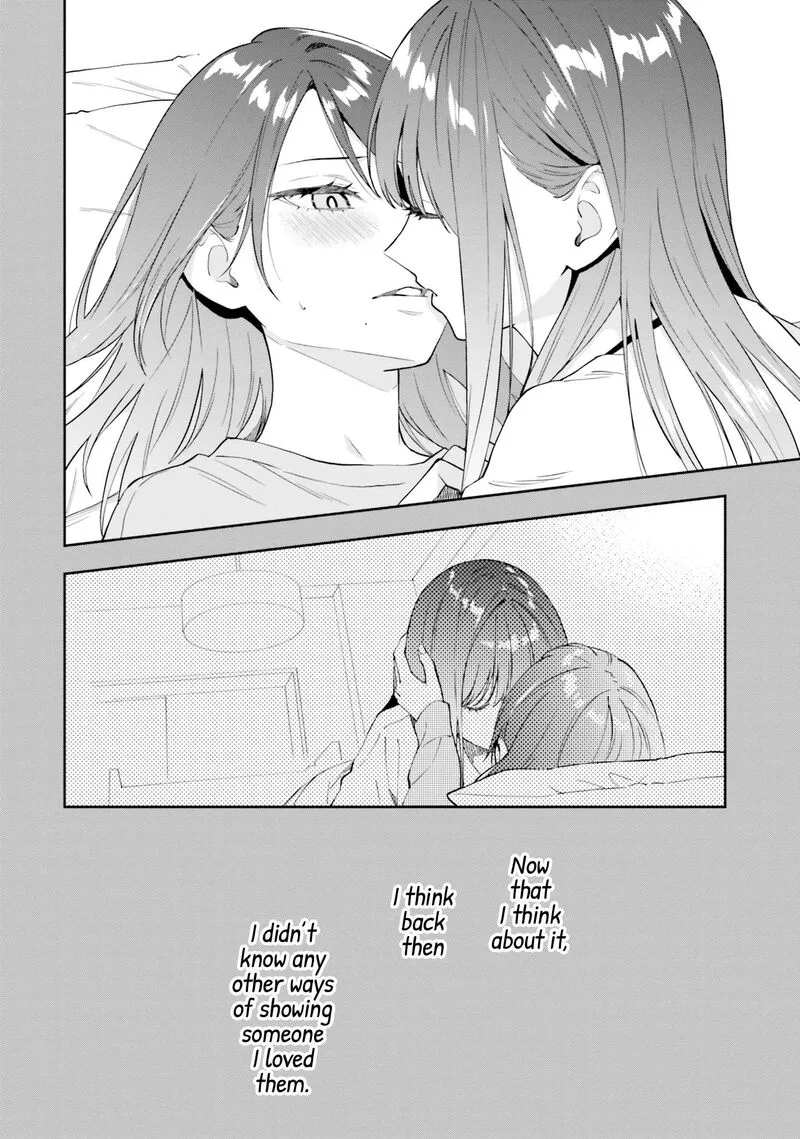 Keiyaku Shimai Chapter 16 page 12