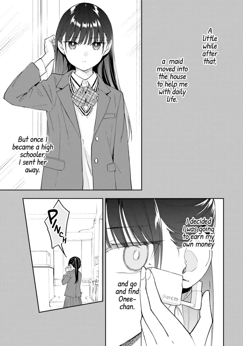 Keiyaku Shimai Chapter 16 page 15
