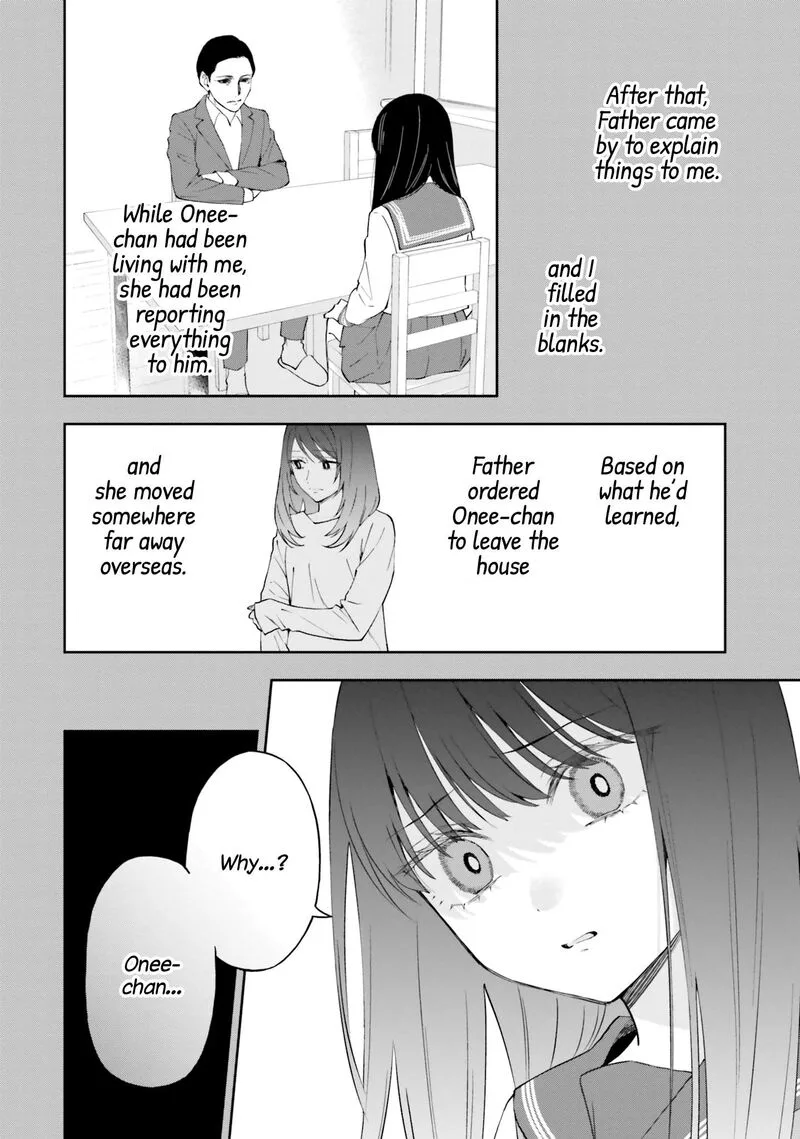 Keiyaku Shimai Chapter 16 page 14