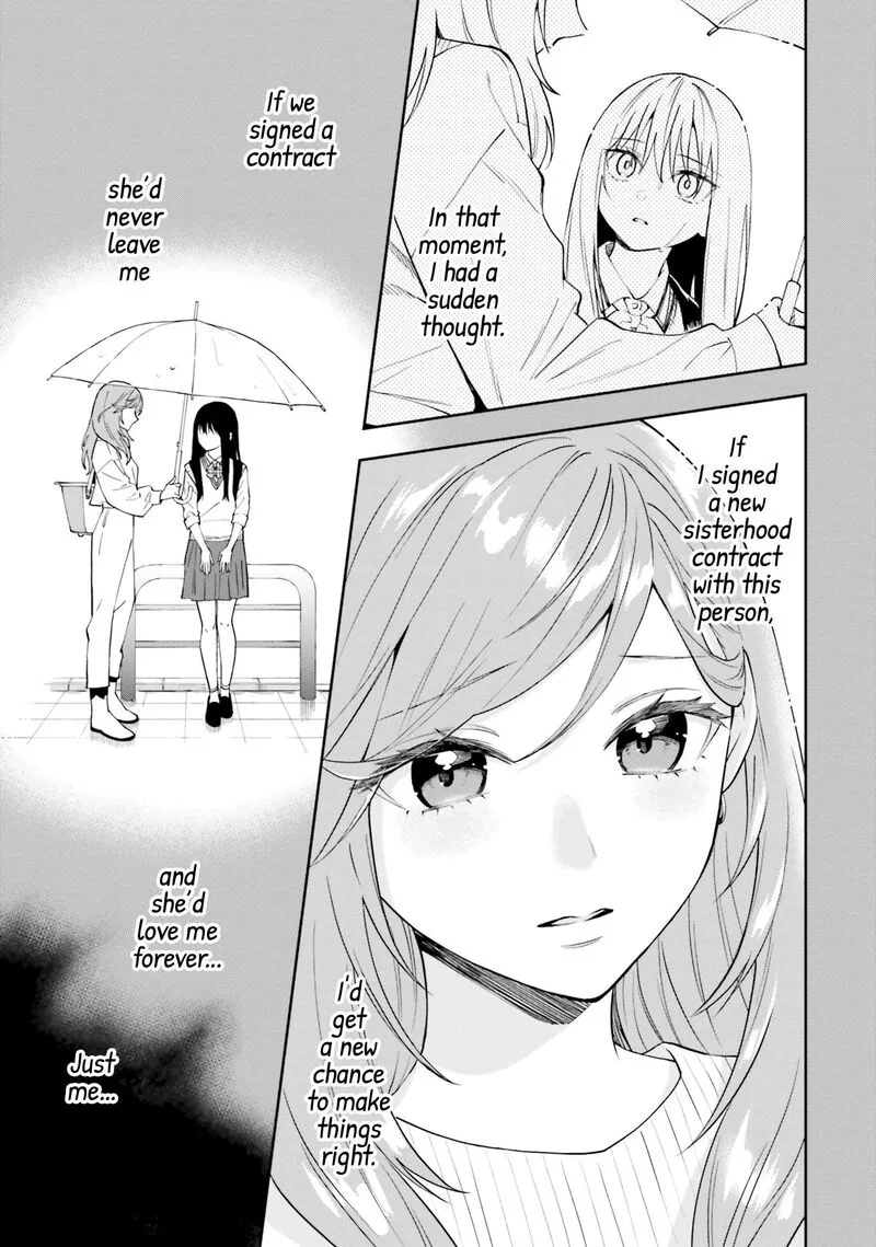 Keiyaku Shimai Chapter 16 page 21