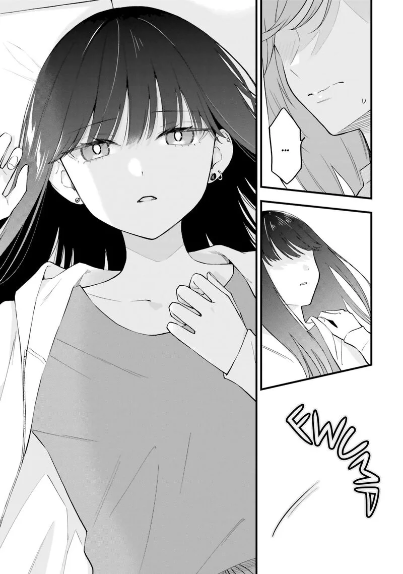 Keiyaku Shimai Chapter 17 page 7