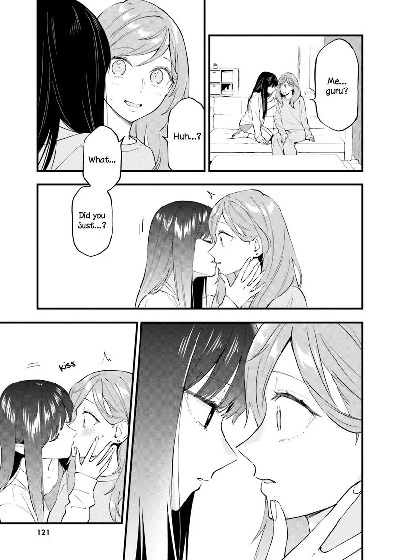 Keiyaku Shimai Chapter 17 page 3