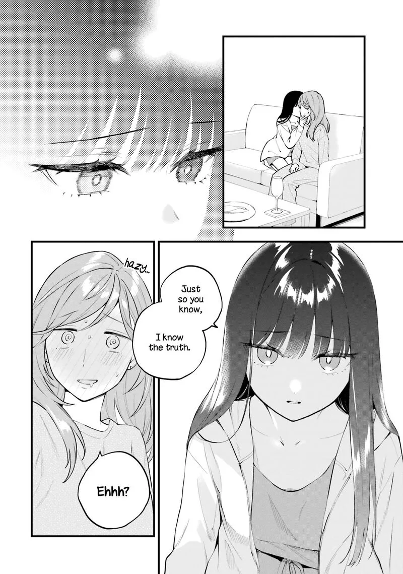 Keiyaku Shimai Chapter 17 page 4